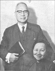 Dr. Leland and Ada Wang Zai, author of 'No Bible, No Breakfast' (1898-1975).